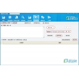 宁阳爱站seo工具之长尾词查询工具