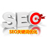 宁阳朱能源:seo关键词究竟应该怎么优化