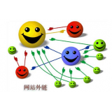 宁阳郭易通:SEO外链建设的新趋势
