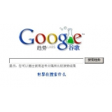 宁阳如何分析目标关键词的竞争度