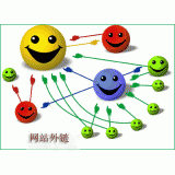 宁阳千牛：如何做好seo和外链