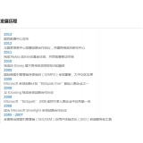 宁阳SEO关键词排名报价单